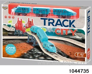 Harmony Dynamic Train in window box
