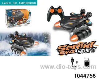 Remote control vehicle for amphibious Hovercraft in window box