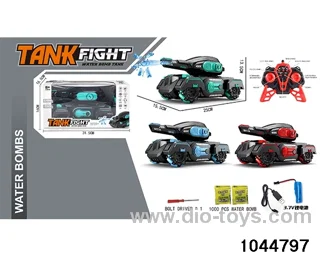 (GCC) WATER BOMB REMOTE CONTROL VEHICLE REMOTE CONTROL TANK REMOTE CONTROL VEHICLE WATER BOMB STUNT REMOTE CONTROL VEHICLE STUNT VEHICLE LATERAL REMOTE CONTROL VEHICLE IN WINDOW BOX