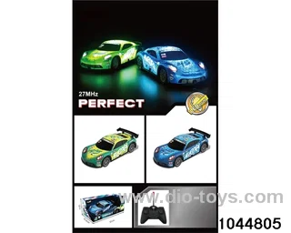 (GCC) 1:22 FOUR-WAY LIGHT RACING CAR IN DISPLAY BOX