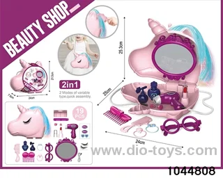 Gorgeous Unicorn dressing bag in opp bag
