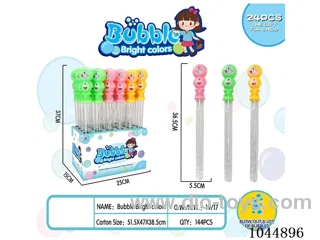 Bubble Stick in color box
