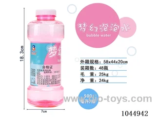 Bubble Stick in bottle