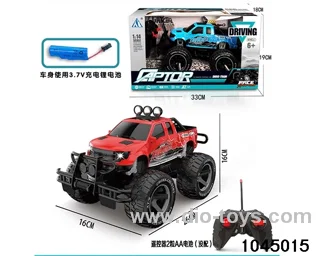 1:14 4 ch rc car with light/include battery