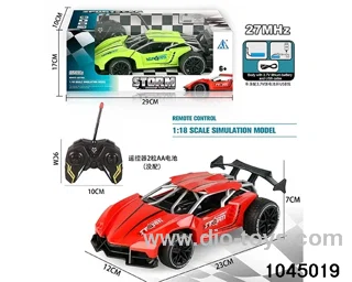 1:18 4 ch rc car with light