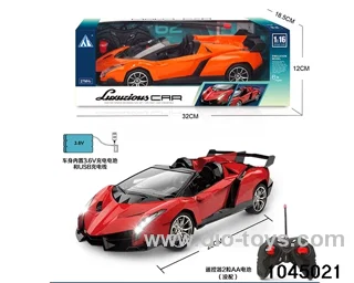 1:16 4 ch rc car with light/include battery