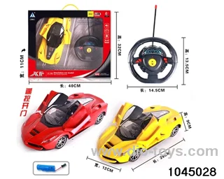 1:16 5 ch rc car/include battery