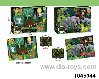 puzzle
