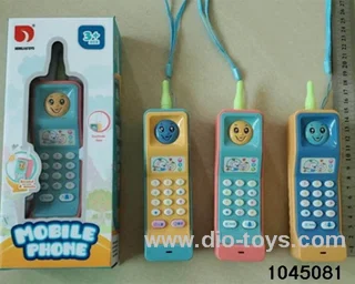 phone