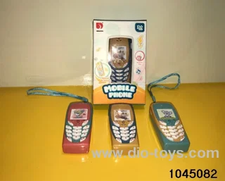 phone