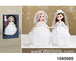 12 inch doll