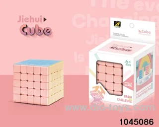 cube