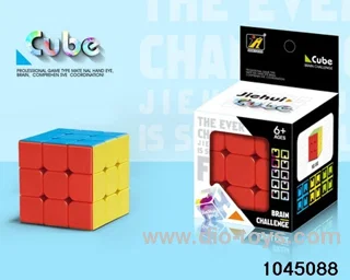 5.5cm cube