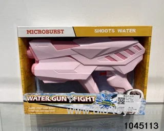 waterr gun
