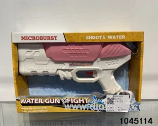 waterr gun