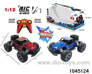 2.4G 1:12 4 ch alloy car/include battery