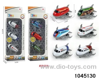 pull back alloy plane