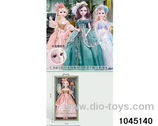 22 inch doll with light/music