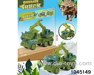 construction vehicle