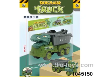 construction vehicle