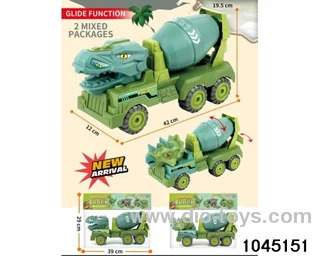 construction vehicle