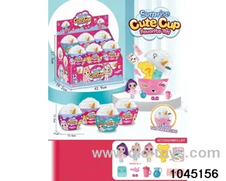 12pcs doll set