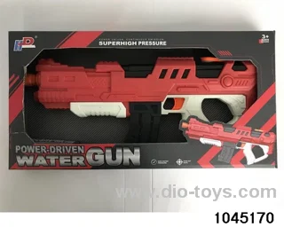 B/O water gun