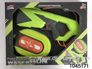 B/O water gun