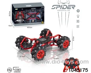 rc alloy stunt car