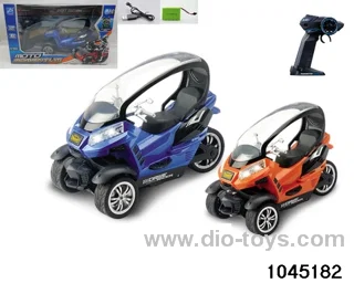 rc motorcycle/include battery