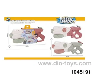 water gun