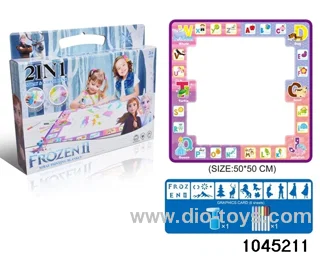 Children's painting blanket in color box