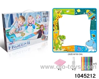 Children's painting blanket in color box