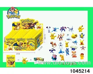 3-3.5 inch Pikachu (24PCS) in display box