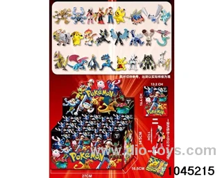 3-4 inch doll (24PCS) in display box