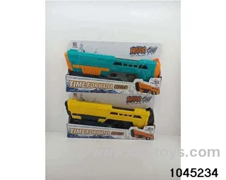 Water gun in display box