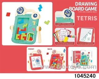 Game double-sided drawing board in color box