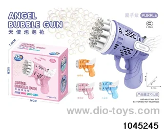 bubble gun in color box