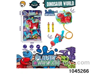 Water gun in PP bag with header