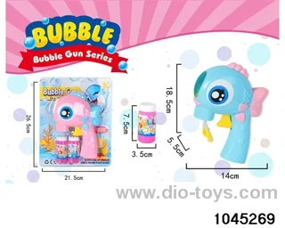 bubble gun in Blister with insert