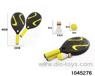 19.5-inch racket in Net bag