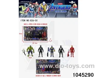 Avengers Alliance doll in Blister card