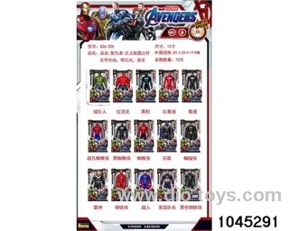 Avengers Alliance doll in window box