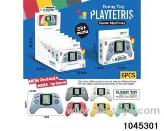 Game console (6PCS) in display box