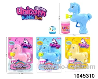 bubble gun in Blister card