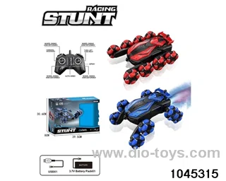 RC car with light (including electricity) in display box