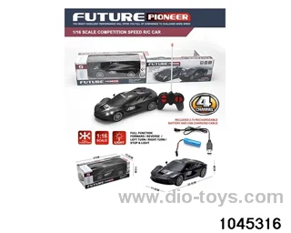 1:16 RC car(including electricity) in color box