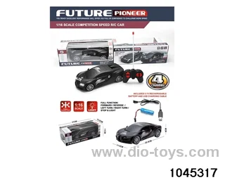 1:16 RC car(including electricity) in color box