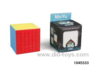 Rubik's cube in color box