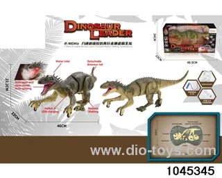 2.4G 8ch RC dinosaur(including electricity) in window box